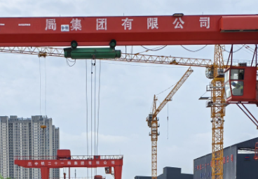 冠航鋼絲繩電動葫蘆